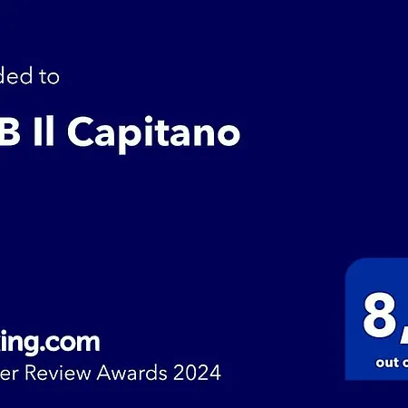Il Capitano Отель типа 